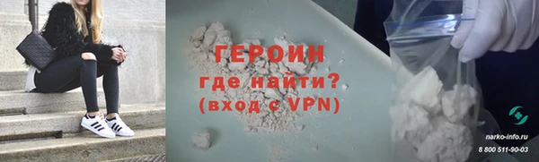 индика Богданович